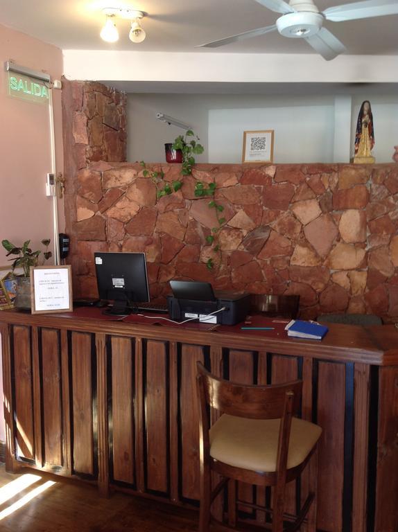 Apart Hotel Concepcion ซานแฟร์นันโด เดล บาเญ เด กาตามาร์กา ภายนอก รูปภาพ