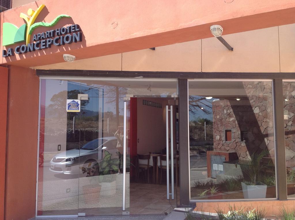 Apart Hotel Concepcion ซานแฟร์นันโด เดล บาเญ เด กาตามาร์กา ภายนอก รูปภาพ
